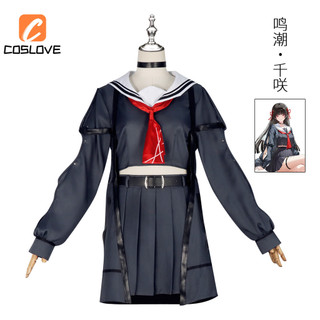 Cosplay OutfitAnime Style Black JK Dress for Women
