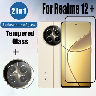 Kính cường lực bảo vệ màn hình Realme 12 + 5G 2 trong 1 cho Realme 12 11 Plus 12x 11x 5G Phim bảo vệ màn hình có màng ống kính máy ảnh