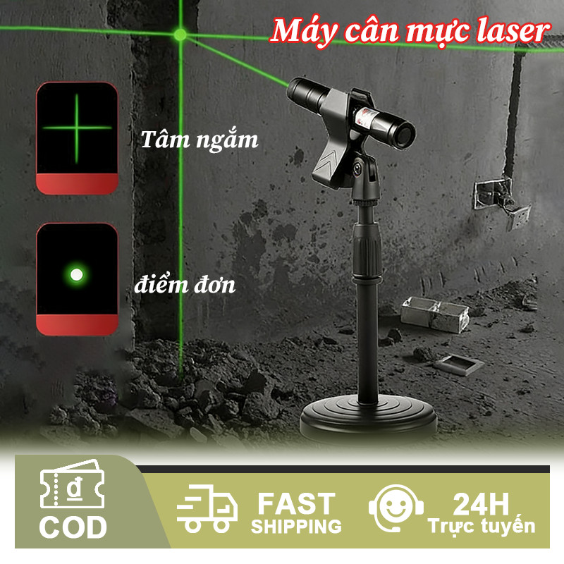 Đèn laser đa năng có tia chữ thập - Độ Chính Xác Cao, Ánh sáng xanh, Chống Thấm,  Dùng Cho Công Trình Ngoài Trời