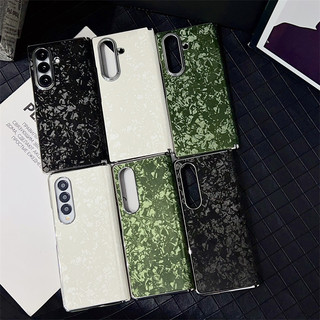 Ốp điện thoại mạ điện Aurora sang trọng cho Samsung Galaxy Z Fold 7/6/5/4, chống sốc