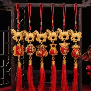 TRTR 1 / 10 Chiếc 2026 Năm Ngựa Treo Tường Xe Trang Trí Tết Nguyên Đán 3D Ngựa Đèn Lồng Vàng Đỏ Mặt Dây Chuyền May Mắn Trang Trí Quà Tặng VN