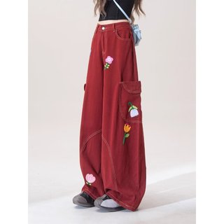 Quần Jean Nam GKSSS - Phong Cách Cao Cấp và Trung Tính