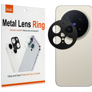 Miếng dán camera Vivo X300 Ultra / X300S / X200 Pro Mini / X100 5G Vòng kim loại bảo vệ ống kính