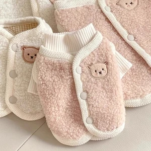 【Ready Stock】 Japan and South Korea Cute Autumn and Winter Dog Bear Vest Vest Bottoming Shirt Two-Piece Cat Fluffy Jacket Pet Dog Clothes dJm1