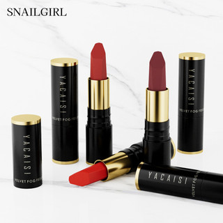 Son môi Velvet Matte Matte Matte Non-Fade Non-Stick Cup Son môi bốn màu ️ Họa tiết bột mờ ️ Kết xuất màu lâu trôi 24 giờ ️ Loại bỏ chống nấm mốc chống thấm nước