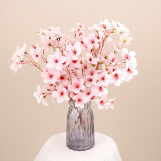 Hoa Anh Đào Giả Sakura Lụa Decor Trang Trí Nhà Cửa Đẹp Cành Cây Nhân Tạo Cao Cấp Phòng Khách Ngủ Tiệc Cưới Phụ Kiện Chụp Ảnh DIY 40cm Vintage Sang Trọng Bình Bó Lọ Sắp Xếp Mùa Xuân Hiện Đại Đám Bắc Âu Đạo Cụ