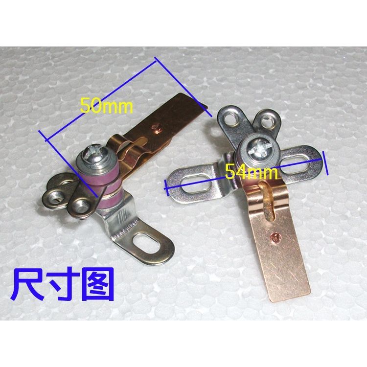 🌟Tam Giác Đỏ Nồi Cơm Điện Cao Cấp Phụ Kiện Nút Liên Lạc Công Tắc Hợp Kim Bạc Liên Lạc 1600-FMZA