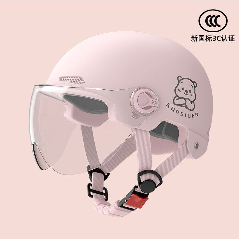 Mũ bảo hiểm xe điện Mũ bảo hiểm an toàn xe máy điện Chống nắng Mũ bảo hiểm nhẹ mọi mùa