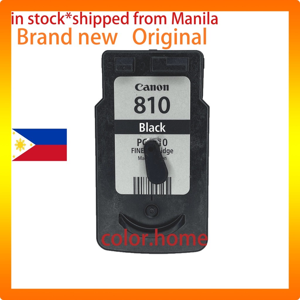 Hộp mực Canon PG810 CL811 810 811 CISS MP237 MP258 MX338 MX357 MX366 ...