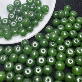 ((10 Chiếc) Hạt Jade Jasper Hetian màu 9x10mm, phụ kiện tự làm vòng tay)