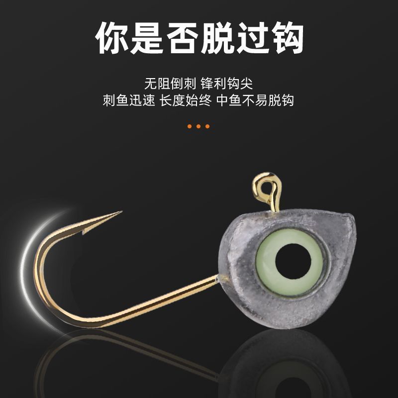 Dạ Quang Móc Câu Cho Cá Biển Bass và Mút - Phù Hợp Điêu Câu Hoang Dã