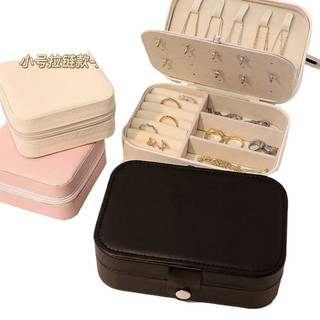 8 ️ ⃣ Hộp đựng đồ trang sức di động Hộp đựng đồ trang sức du lịch Bông tai nhỏ tinh tế Vòng cổ Hộp trang sức 25.11.24