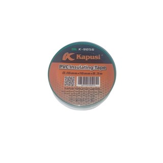 Cuộn Băng Keo Cách Điện Kapusi PVC 16mm – Đen, Đỏ, Xanh, Vàng, Xanh lá – kích cỡ 0,16mmx16mmx8,3m Kapusi Vietnam
