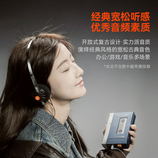 MOONDROP Old Fashioned Tai nghe nhét tai cổ điển hở lưng thời trang cũ với cáp một đầu 3,5 mm có thể thay thế 0,78mm