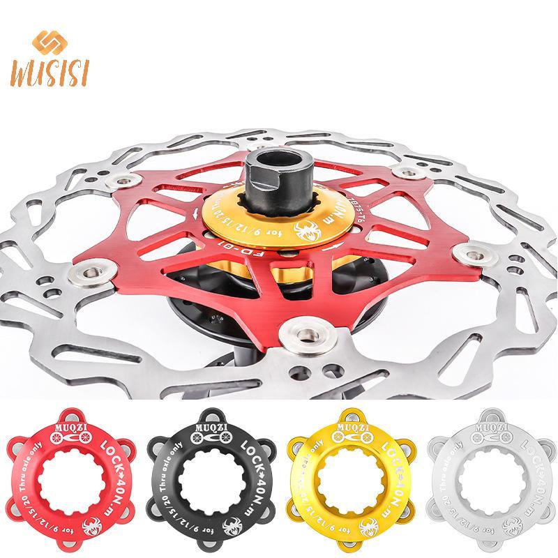 Adapter WUSISI cho xe đạp leo núi Centerlock, chuyển đổi 6 bu lông phanh đĩa, phụ kiện mới