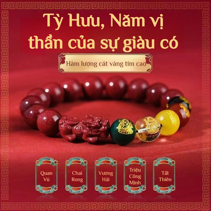🔥Giá sốc🔥Vòng tay chu sa nguyên bản, vòng tay cát đỏ hoàng gia màu vàng tím, vòng tay chu sa dành cho nữ/Vòng tay chu sa