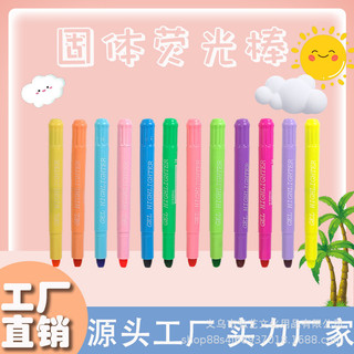 ✅ Không phai màu ✅ Chống thấm nước sinh viên Trong Kho Tranh Graffiti Đánh dấu Công cụ đánh dấu ❃Màu tô sáng rắn nét tập trung vào đánh dấu bút chì màu tài khoản tay xoay son môi tranh học sinh❋