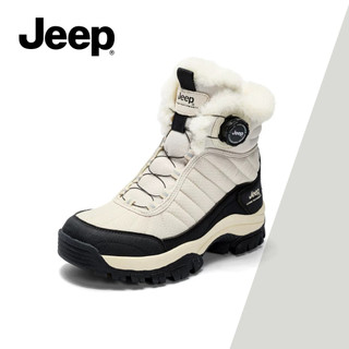 Giày Bốt Tuyết JEEP Nữ Plus Nhung Dày Cao Cấp Ấm Áp Chống Lạnh Ngoài Trời Chống Trơn Trượt Chống Mài Mòn Thu Đông Giày Bốt Ngắn