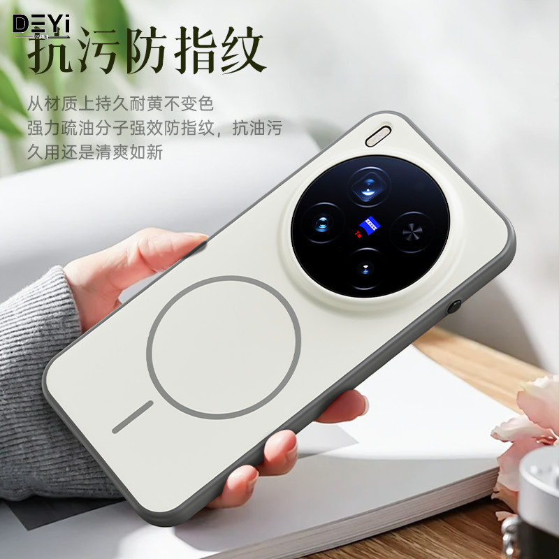 Dành Cho Vivo X300PRO Ốp Điện Thoại Không Giới Hạn Series Phong Cách Mới Da-Feel Bảo Vệ Cho Vivo X300 Vòng Mỏng Chức Năng Từ Tính Cho Vivo Sốc Bao Gồm Tất Cả @ -