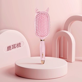 Túi Khí Lược Massage Da Đầu Nữ Tóc Dài Giá Trị Cao Massage Di Động Lược Cô Gái Lược Chải Trái Tim Uốn Lược