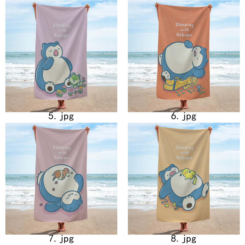 Khăn tắm Pokemon Snorlax, Khăn tắm bể bơi đi biển, Quà tặng kỷ niệm sinh nhật