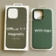 Màu hồng bụi bặm (Chính thức 1: 1) Silicon lỏng từ tính cho iphone 16 / 15 / 14 / 13 / 12 / ProMax / plus / mini Vỏ điện thoại chất lượng cao Hoạt hình bật lên