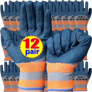 Găng tay làm việc chống trượt 3 / 12 Cặp - Găng tay cao su Nylon bảo vệ tự động sửa chữa