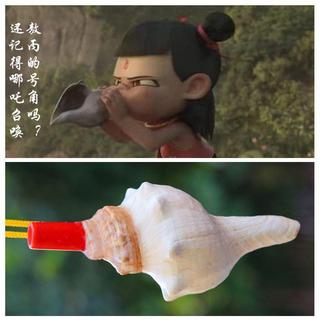 Thổi Vít Còi Siêu Sừng Có Thể Lớn Conch Nhỏ Vỏ Vít Lớn Hàng Thủ Công Còi Biển Còi Đồ Chơi Trẻ Em Sừng