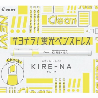 [MỚI VỀ] Bút dạ quang Pilot KIRE-NA Highlighter 2 đầu highlight giảm kẻ lệch, nhiều màu sắc