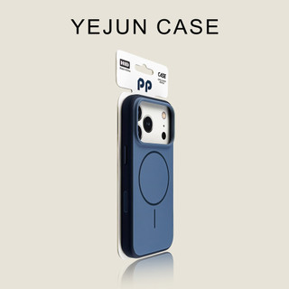 Ốp điện thoại di động hút từ tính mờ sang trọng cho iPhone17 16 15 14 13 12 11 Pro Max bảo vệ camera chống sốc chống rơi mặt sau mềm