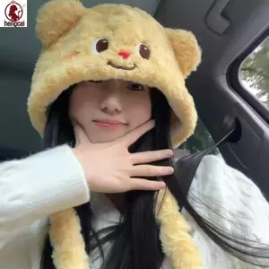 Mũ Bonnet Bông Chống Gió với Thiết kế Gấu Bơ Hoạt Hình và Vải Mềm