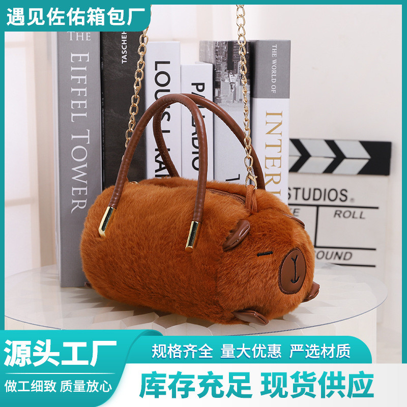 Kapibara Túi Hoạt Hình Sang Trọng Túi Thời Trang Đi Lại Di Động Túi Đeo Vai Capybara Cầm Tay Đeo Vai Túi 1203