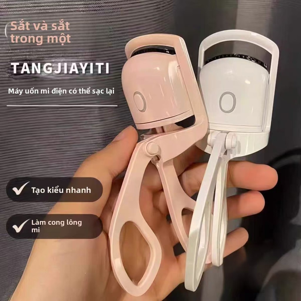 Máy Bấm & Uốn Mi Điện - Làm Dùng Nhiệt - Uốn Mi Cong Đẹp - Dễ Dùng, An Toàn - Phù Hợp Tất Cả Loại Lông Mi
