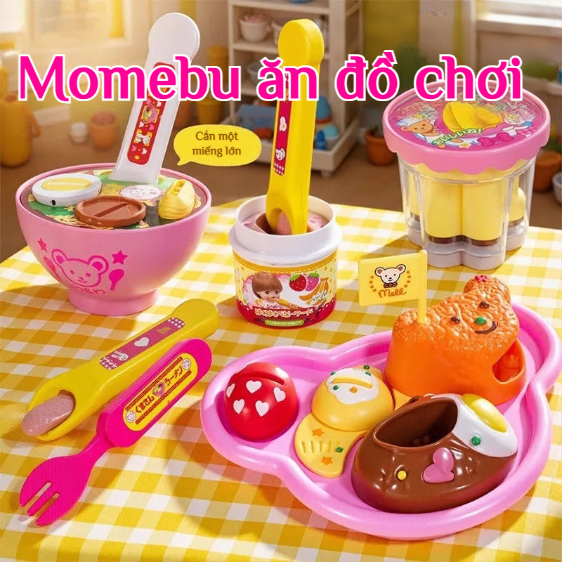 🔥Giá sốc🔥Bộ đồ ăn làm bánh pudding đồ chơi giả vờ đồ chơi cho ăn/Đồ chơi cho gấu ăn bánh pudding / Bộ đồ chơi hộp cơm bento / Đồ chơi đóng vai / Đồ chơi giáo dục sớm / Đồ chơi cho ăn thạch bánh pudding