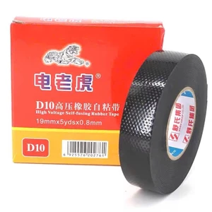 Băng dính cách điện cao su non J20,băng keo cách điện,băng dính cao thế,băng dính điện,băng keo điện,băng dính cuốn dây
