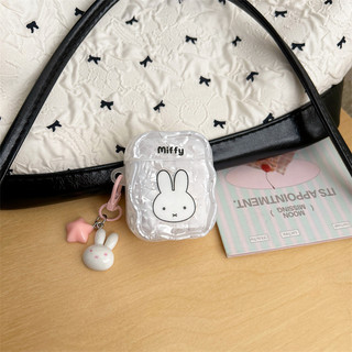 Miffy cho Airpods4 3 Pro Pro2 pro3 Airpods1 / 2 Vỏ bảo vệ tai nghe AirPods Pro3 Vỏ bảo vệ tai nghe Bluetooth