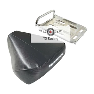 Combo yên cảng baga sau cub 87