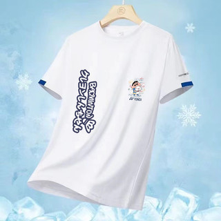 Trang phục cầu lông YONEX nam nữ, khô nhanh thoáng khí, phù hợp cho việc chơi cầu lông và tập luyện thể thao
