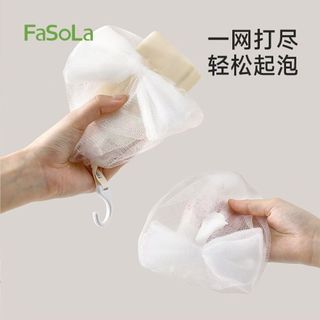 Túi tạo bọt xà phòng / Lưới tạo bọt làm sạch da mặt / Túi lưới xà phòng tạo bọt mịn / lưới tạo bọt