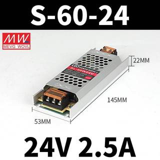 M M MEAN WELL Hộp đèn LED dài siêu mỏng Nguồn điện 24V12V Dây đèn hình dây biến áp 220 Biến DC Switching Power Su