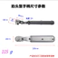 Bộ tuốc nơ vít Ratchet hai chiều 6mm Cờ lê chức năng đa năng Mũi tuốc nơ vít phẳng Phillips góc phải