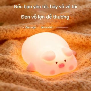 dễ thương Đèn ngủ silicon các hình dạng động vật - bạn gái Quà tặng sinh nhật - Pin sạc 1200 mAh - Điều chỉnh độ sáng