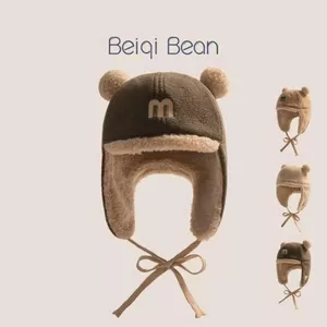 Mũ Lót Lông Tai Gấu Beiqi Bean - Mũ Ấm Mùa Đông Dễ Thương cho Bé 2-5 Tuổi, Kích Thước 48-52cm