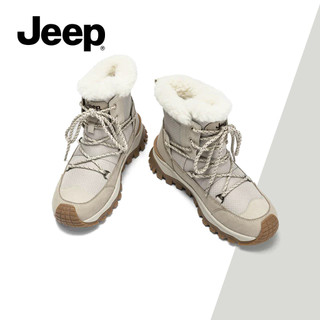 Giày bốt tuyết JEEP dành cho nữ chống lạnh ấm áp dày ngoài trời chống trượt Dụng cụ chống mài mòn