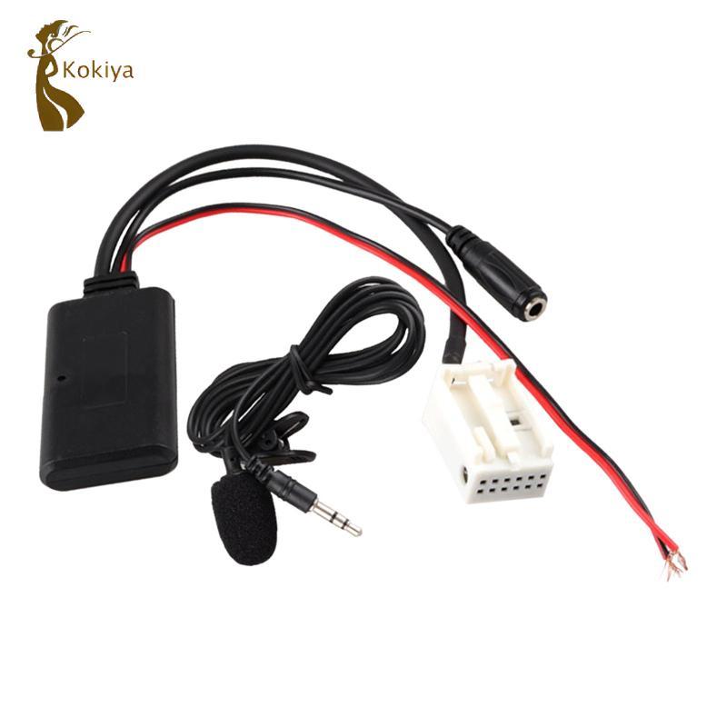 Cáp âm thanh ô tô, Bộ chuyển đổi cáp AUX âm thanh nổi có micrô, Đầu nối 12Pin