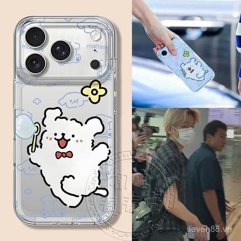 Ốp Điện Thoại Thích Hợp Cho iPhone 7 8 X XS XR XSMAX 11 12 13 14 15 16 17 Pro max Plus Air Side Baekhyun Cùng Phong Cách Thổi Bong Bóng Gấu Chống Sốc Vỏ Bảo Vệ Bao Gồm Tất Cả SE3V