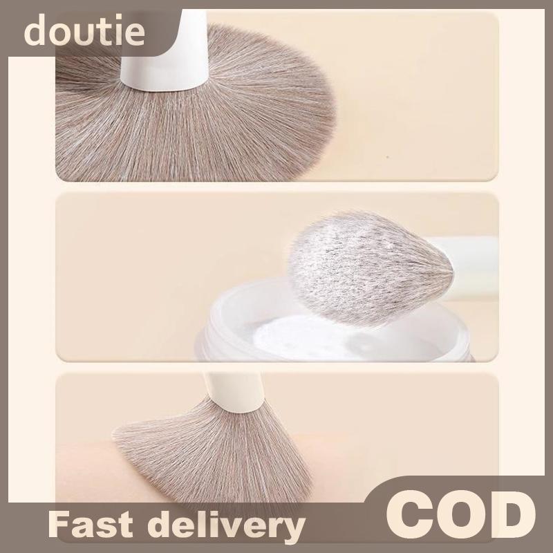 Doutie 5 / 7 / 10 / 12 Bàn chải trang điểm có phấn nền Blush Eyeshadow Contour Brush Kit, Bộ cọ trang điểm, Bộ cọ trang điểm VN