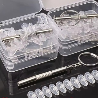 Bộ Đệm Mũi Kính Silicone Chống Trơn Trượt - Có Tua Vít Cho Việc Lắp Đặt Dễ Dàng