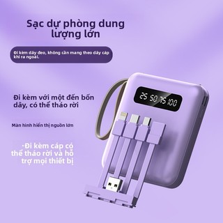 Gudian Mini Sạc Kho Báu 3c Được Chứng Nhận Công Suất Lớn 2000MAh Đèn Pin LED Di Động Nhỏ Đi Kèm Cáp Dữ Liệu Đầu Ra Cổng Nhiều U Ngân Hàng Điện