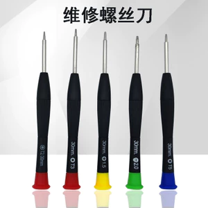 Phillips Tua Vít Tháo Lắp Dụng Cụ Sửa Chữa Tua Vít Nhỏ Ngôi Sao Đa Năng Tua Vít Tua Vít Nhỏ CD71
